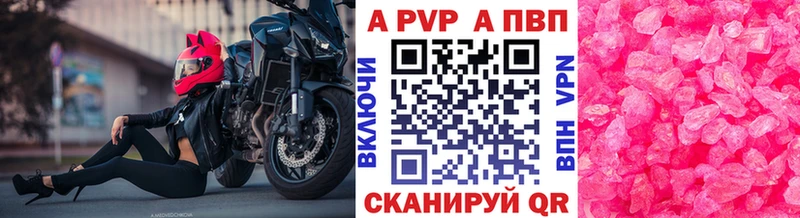 Купить наркоту Тюмень Бошки Шишки Кокаин ГАШ