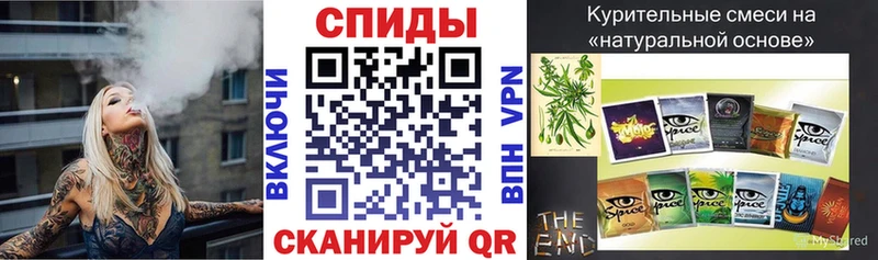 Бутират вода продажа наркотиков omg ССЫЛКА Тюмень