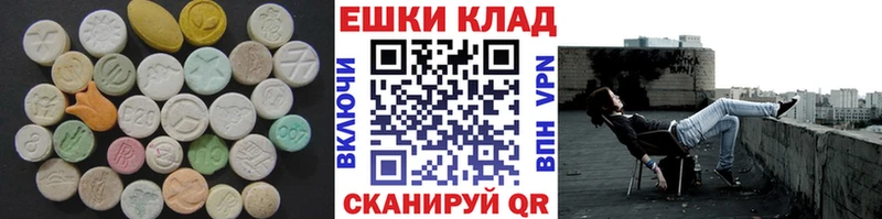 что такое   Тюмень  кракен ТОР  Ecstasy XTC 