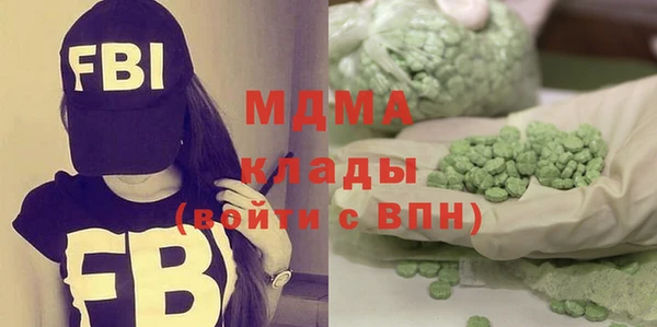 герыч Алексеевка