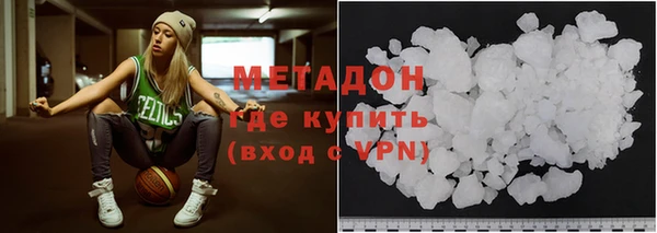 марки lsd Алексин