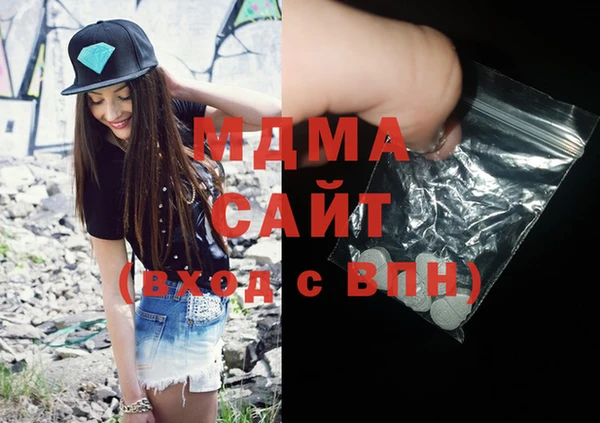 СК Алзамай