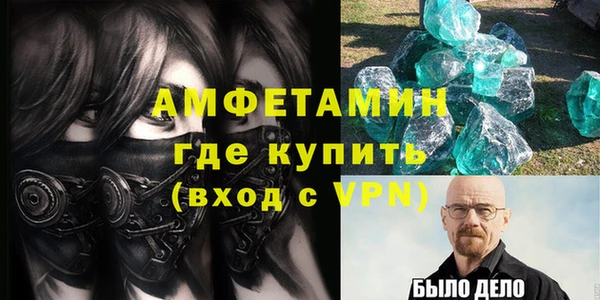 СК Алзамай