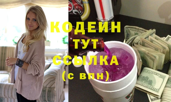 марки lsd Алексин