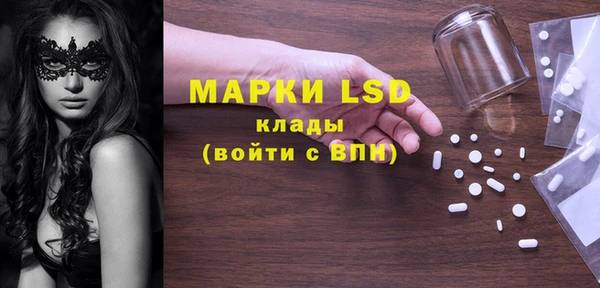 герыч Алексеевка