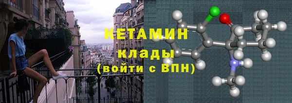 а пвп мука Нягань