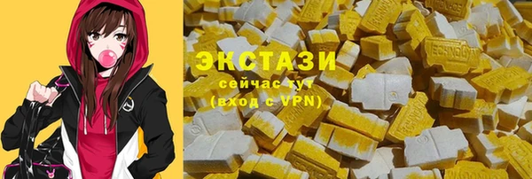 марки lsd Алексин
