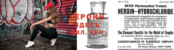 MESCALINE Абдулино