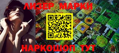 гидропоника Славгород