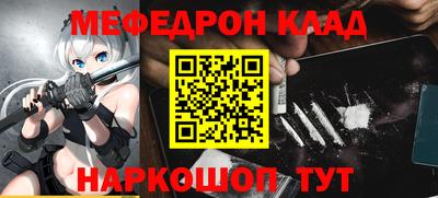 кокаин колумбия Северобайкальск