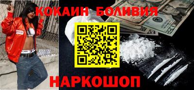 гидропоника Славгород