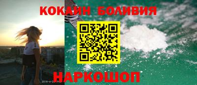 каннабис Севастополь