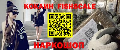 кокс Свободный