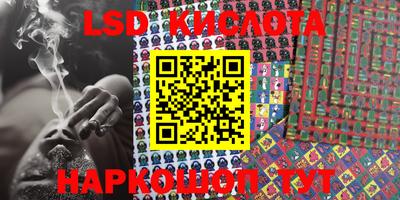 кокс Свободный