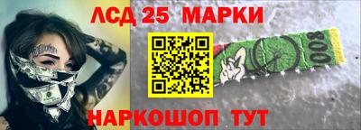 кокаин колумбия Северобайкальск