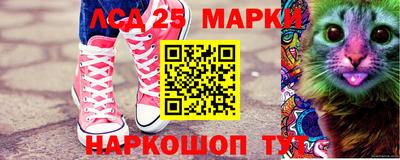 кокс Свободный