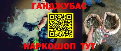 кокаин колумбия Северобайкальск