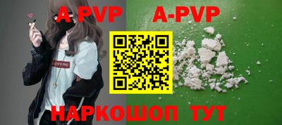 гидропоника Славгород