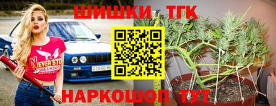 кокаин колумбия Северобайкальск