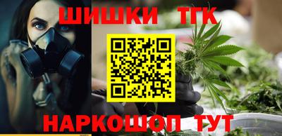 кокс Свободный