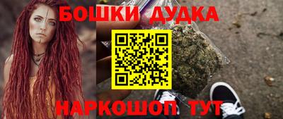 кокаин колумбия Северобайкальск