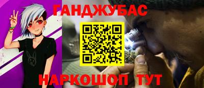 кокс Свободный