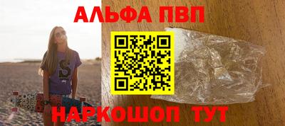 круглые Славянск-на-Кубани