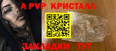 гидропоника Славгород