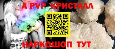 гидропоника Славгород