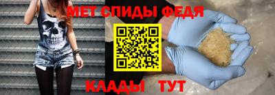 гидропоника Славгород