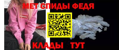 круглые Славянск-на-Кубани