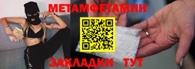 кокс Свободный