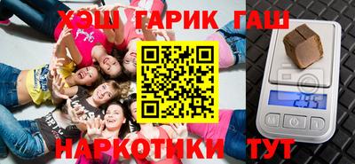 гидропоника Славгород