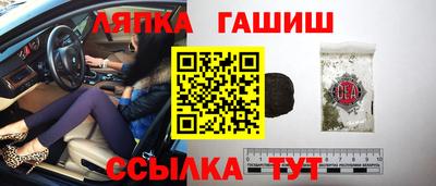 кокс Свободный