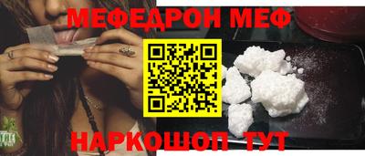 кокс Свободный