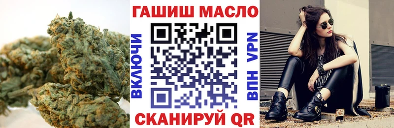 ТГК Wax Тюмень